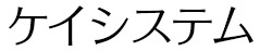 SEO対策テキストが入ります